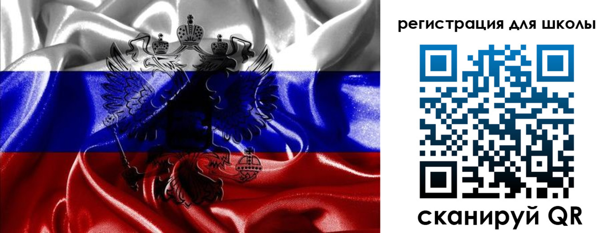 временная регистрация собственник в Питкяранте